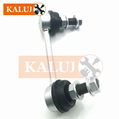 Nissan Maxima 2000-2003 Front Left Stabilizer Link 54668-2Y000