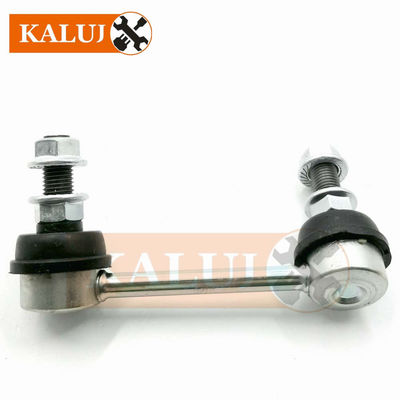 Nissan Maxima A33 Stabilizer Link 54618-2Y000 OEM Replacement