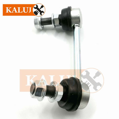 Nissan Maxima A33 Stabilizer Link 54618-2Y000 OEM Replacement